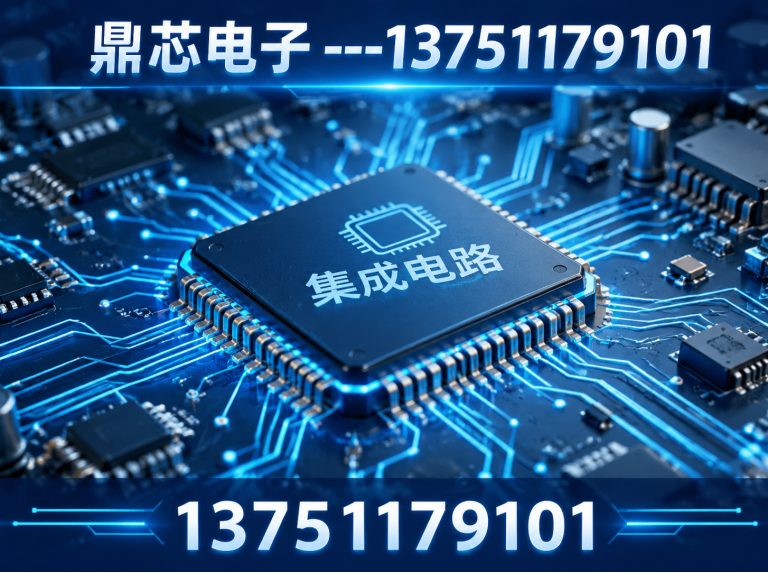 六安低压MOS展示图